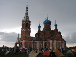 Богородице - Казанский Монастырь